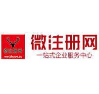 崇川贵州注册公司没有地址怎么办